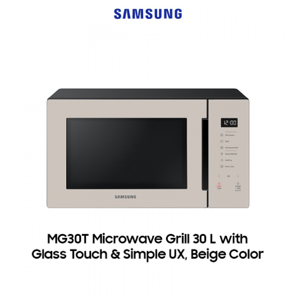 MG30T Microwave Grill 30 L with Glass Touch & Simple UX, Beige Color